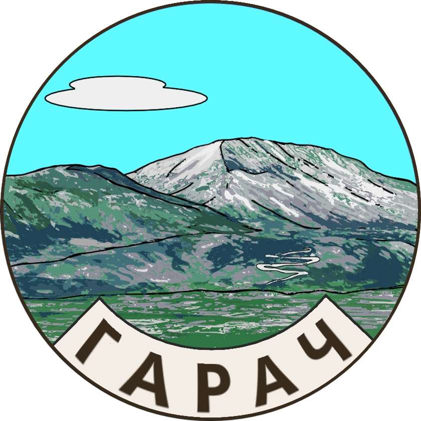 Garač