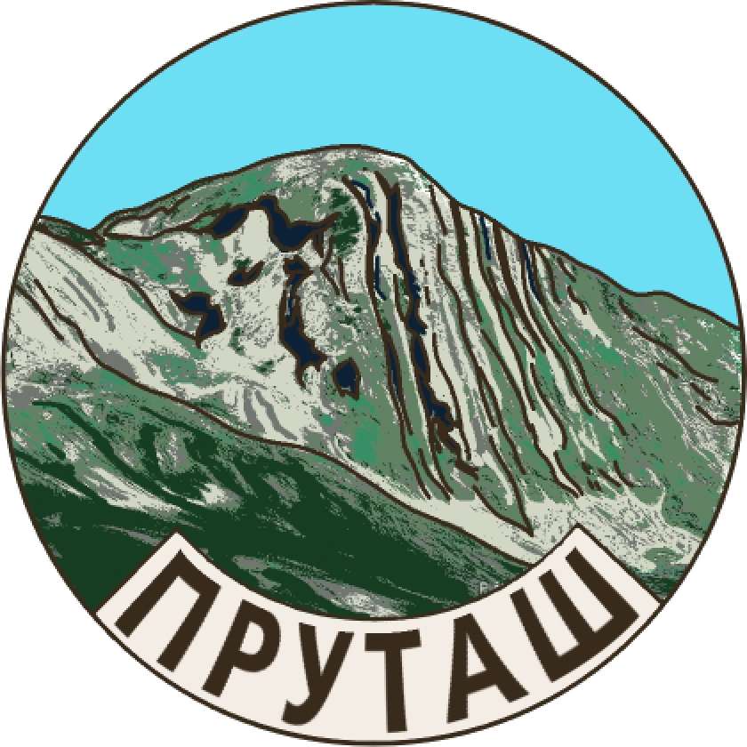 Prutaš