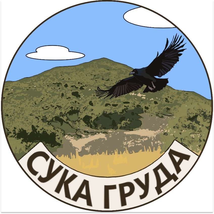 Suka Gruda